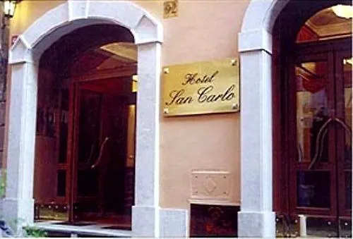 San Carlo Ρώμη